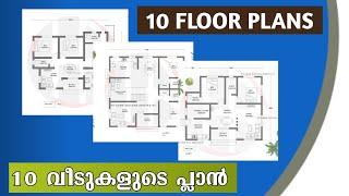 Kerala House Plans | 10 House Plans 2024 | Budget Floor plans | Haneed Anugrahas #trending