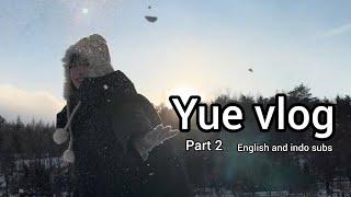 ShenYue weibo vlog update 23-02-02