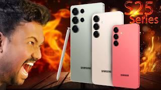  உருட்டா?  உண்மையா? SAMSUNG S25 Series |⭐️Tech SuperStar⭐️