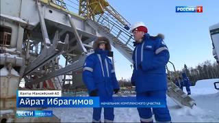 Новые месторождения в Хмао