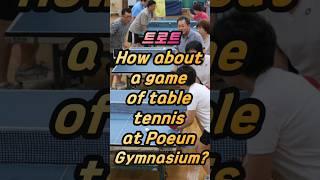 트로트 How about a game of table tennis with the robot! 포은체육관에서 탁구  한판 어때요#포은체육관#오천체육문화타운#탁구#강습#로봇연습기
