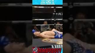 Knocked out Lion Fight 20 - John Nofer vs Jason Andrada #shorts #lionfight #muaythai