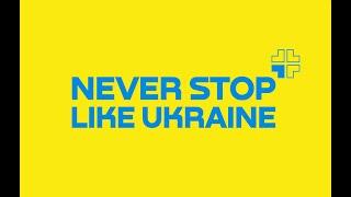 TEBIN LIKE UKRAINE - NEVER STOP