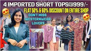 Westernwearపై అదిరిపోయే ఆఫర్లు|Dont miss offers for westernwear&winterwear&Nightwear|#Bsmart