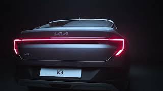 Introducing the all-new Kia K3