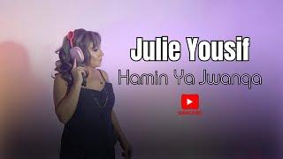 Hamin Ya Jwanqa - Julie Yousif 2024 #assyrian #song