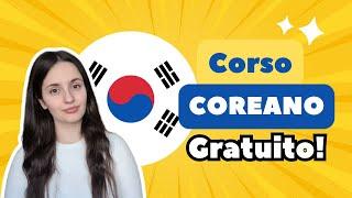 CORSO di COREANO per PRINCIPIANTI - Alfabeto