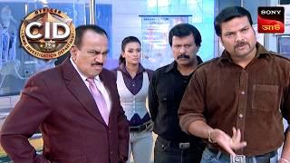 ACP Pradyuman In The Line Of Fire | CID - Special Cases | 29 May 2025