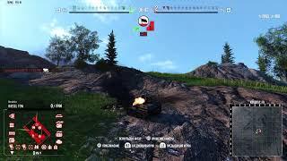 World of Tanks ps5 pro