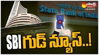 SBI Launches Mobile Handheld Device  | Money Mantra @SakshiTVBusiness1