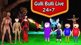 Gulli Bulli Baba All Episode Watch Live | Gulli Bulli Cartoon | Full Videos | Gulli Bulli Cartoon