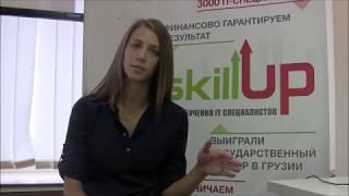 Курс" SEO специалист с нуля" – отзывы про Skillup