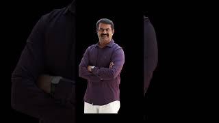 Seeman to Appear at Valasaravakkam Police Station: February 28, 2025