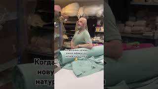 Натуральные ткани лен, крапива, конопляные ткани на сайте kerstens.store + 7 993 490 01 54 ️