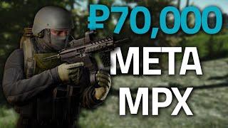 Budget Meta MPX - Modding Guide - Escape From Tarkov