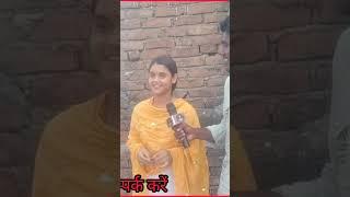 bhojpuri videobhojpuri tik tok videobhojpuri reels walla to