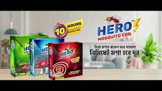HERO MOSQUITO COIL । 10 Sec । TVC