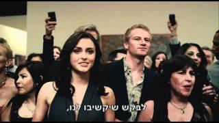 סטפ אפ 4 - בקולנוע החל מ- 26.7.12