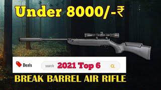 Air Rifle Price list Under 8000/-₹