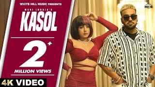 Kasol (Full Video) Mani Longia | Starboy X | Punjabi Song 2023 | Punjabi Song This Week | Party Hits