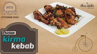 Chicken Kirma Kebab by shimis kitchen |Chicken Kebab Recipe | Ottomon dish  |Chicken kirma Kebab