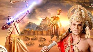 क्यू श्री राम ने चलाया रावण पर बाण क्या रावण जीवित है ? Sankatmochan Mahabali Hanuman