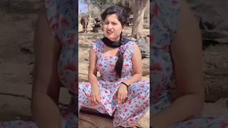 Ranu bombai ki ranu #trending #shorts  #floksong #ai #youtubeshorts #dance #viralshort