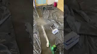 Начинаем! | Начало процесса построения перегородок | Сухой Монтаж
