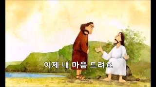 [CCM] '헌신'   김 승희 (자막버젼)