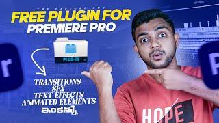 Free Free Free! Plug-in for Premiere Pro | Premiere Composer Tutorial