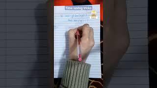 Time saving tricks #maths #eshmathematics #tipsandtricks