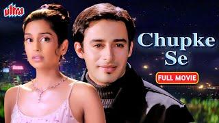 Chupke Se | Superhit Hindi Romantic Comedy Full Movie | Zulfi Syed, Masumeh, Om Puri, Rati Agnihotri