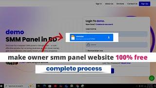 How to make owner Smm panel free | smm panel script setup | Best SMM Script