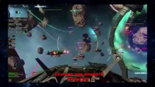 star conflict трейлер