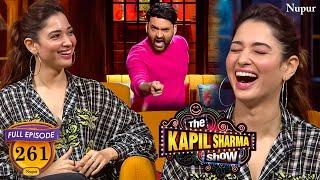 Tamannaah Bhatia का हुआ हंस हंस बुरा हाल | The Kapil Sharma Show Season 2 | Ep 261