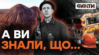 Стаханов чи Стаканов? Шахтар з Донбасу НАСПРАВДІ ніколи НЕ ВСТАНОВЛЮВАВ рекорду