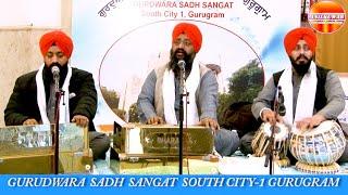 BHAI VAKIL SINGH JI KHALSA HAZOORI RAGI JATHA (07/01/2023)