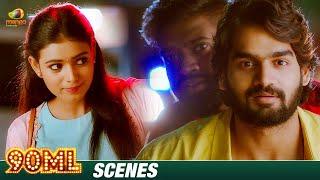 ಅಯ್ಯೋ ಯಾರಾದ್ರೂ ಕಾಪಾಡಿ | 90 ML Movie Scenes | Kartikeya | Neha Solanki | Mango Kannada