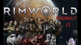 Две девицы и вампирка в RimWorld Anomaly Часть 1