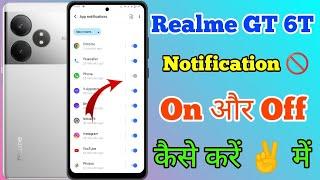 How To Trun Off Notification In Realme GT 6T 5g // Realme GT 6T 5g Notification Ko Off Kaise Kare