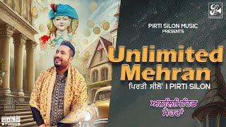 Unlimited Mehran (Official Video) Pirti Silon | Devotional Song 2024 | Pirti Silon Music