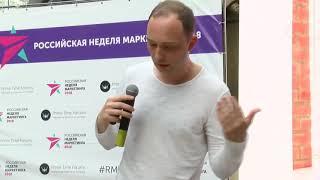 Дмитрий Крутов