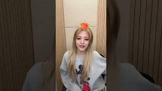 Lapillus (라필러스) Yue Tiktok Live!