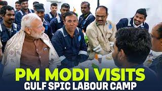 Live: PM Modi visits Gulf Spic Labour Camp | PM Modi’s Two Day visit of Kuwait