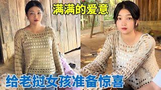 【5】给老挝大山女孩准备惊喜！带姐妹花买新衣服，阿妹激动地哭了！【阿龙游四方】