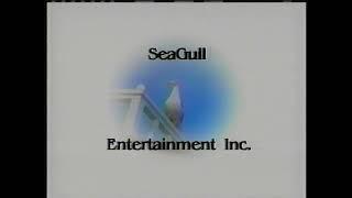 DiC/SeaGull Entertainment/The Program Exchange (1995)