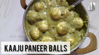 Kaju Paneer Balls Recipe || Sunday Special