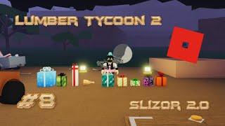 Открываем подарки 2021 года - Lumber Tycoon 2 - Roblox