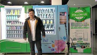 Frozen food vending machine TCN-FEL-9C(V22)