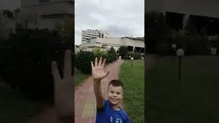 санаторий АКВАЛОО